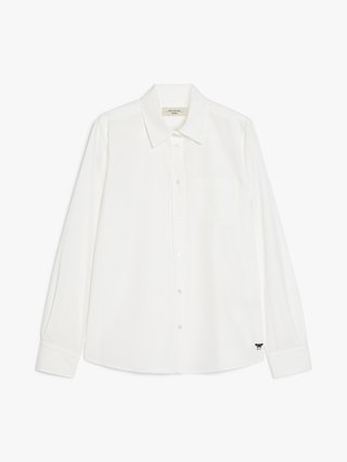 Біла сорочка WEEKEND MAX MARA з бавовни: фото - Invogue