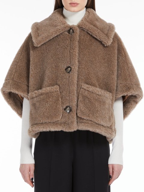 Сіре пончо MAX MARA з альпаки, кашеміру та шовку: фото 1 - Invogue
