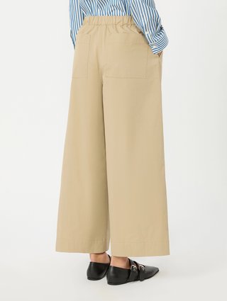 Бежеві брюки Weekend Max Mara з бавовни: фото 3 - Invogue