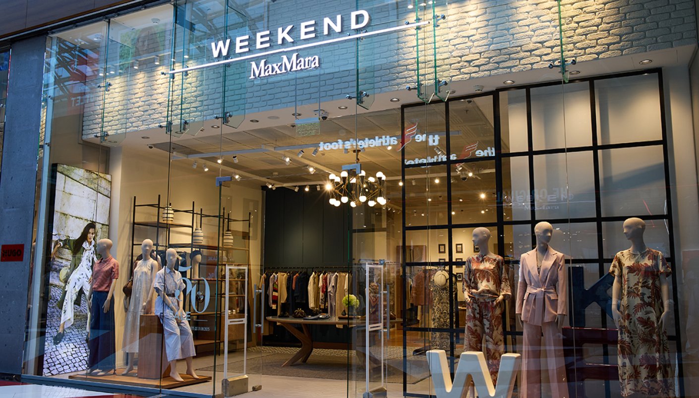 Магазин Weekend Max Mara - Cosmo Multimall, 3-й поверх: фото 11 - Invogue