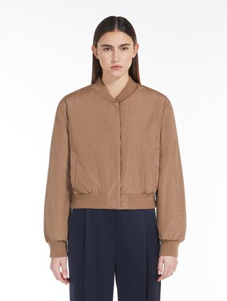 Карамельная куртка-бомбер Max Mara : фото 2 - Invogue