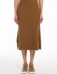 Спідниця Max Mara (24955): фото 1 - Invogue
