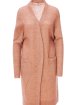 Кардиган Acne (2768): фото - Invogue