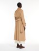 Темно-бежевий плащ WEEKEND MAX MARA з суміші вовни: фото 2 - Invogue