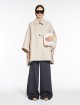 Белая сумочка Max Mara морская мини: фото 1 - Invogue