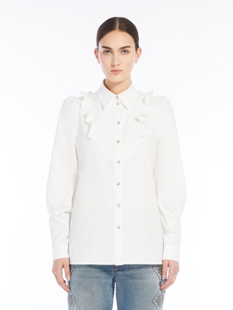 Біла сорочка WEEKEND MAX MARA з рюшами: фото 1 - Invogue