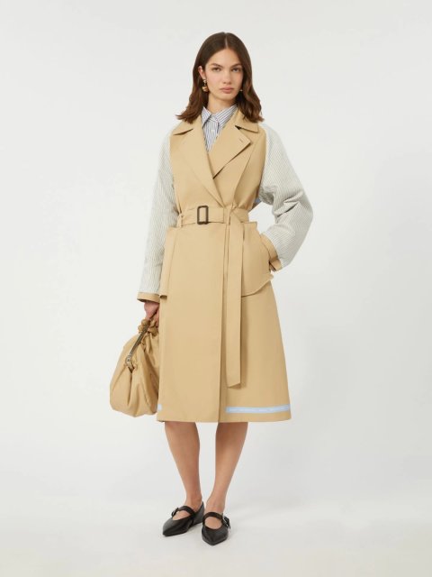 Бежевий плащ WEEKEND MAX MARA габардиновий: фото 1 - Invogue