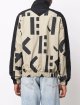 Коричневая куртка KENZO: фото 2 - Invogue