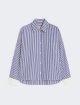 Сорочка в смужку WEEKEND MAX MARA з бавовни: фото - Invogue