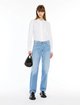 Белая рубашка Max Mara из хлопка: фото 1 - Invogue