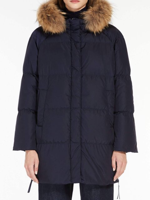 Синє пальто WEEKEND MAX MARA: фото 1 - Invogue