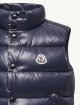 Темно-синій жилет MONCLER ENFANT : фото 1 - Invogue