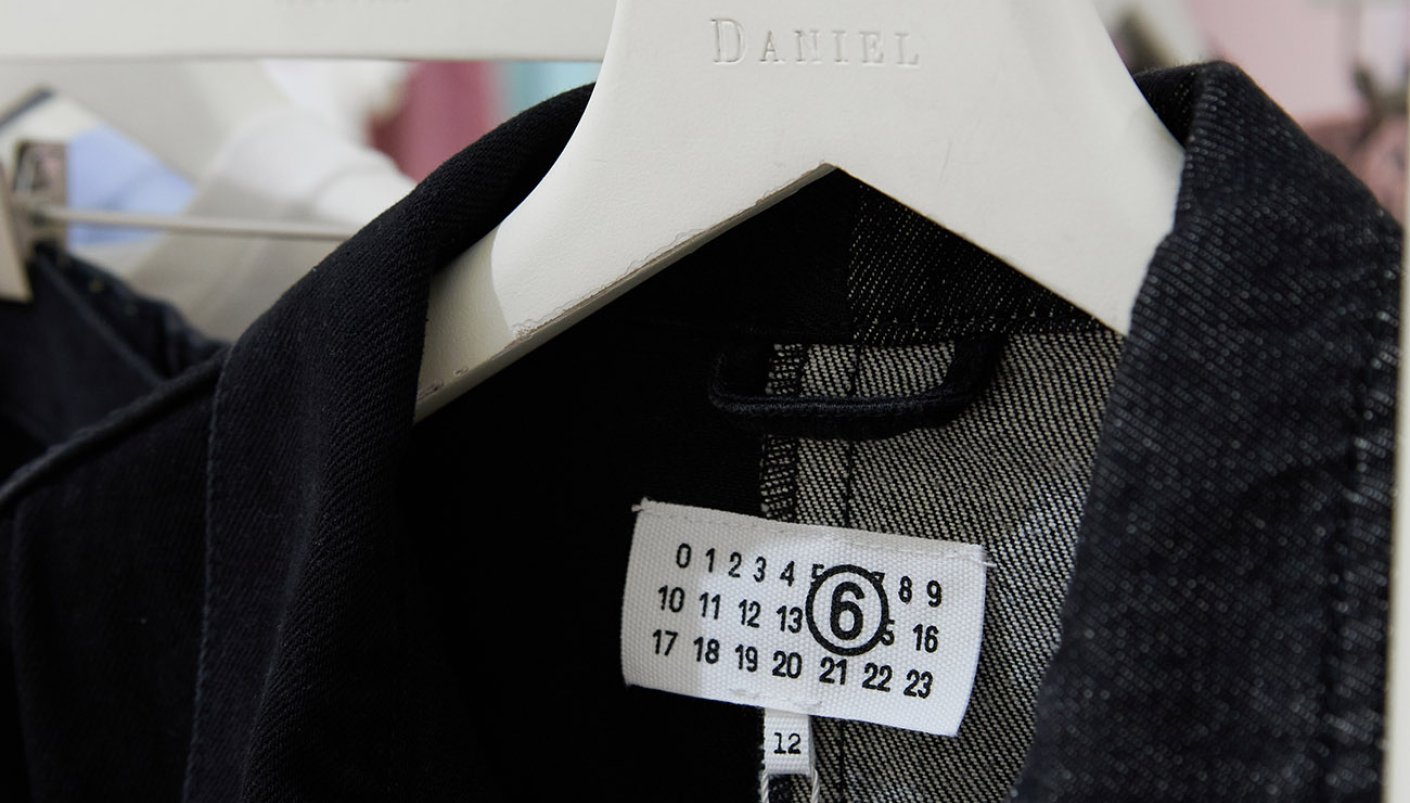 Магазин Daniel - Mandarin Plaza, 4-й поверх: фото 6 - Invogue