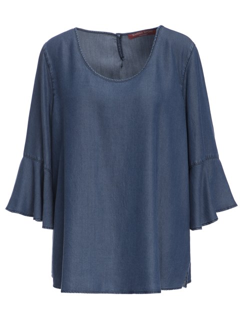 Блуза Marina Rinaldi (1089): фото - Invogue