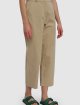 Бежевые брюки WEEKEND MAX MARA: фото 3 - Invogue