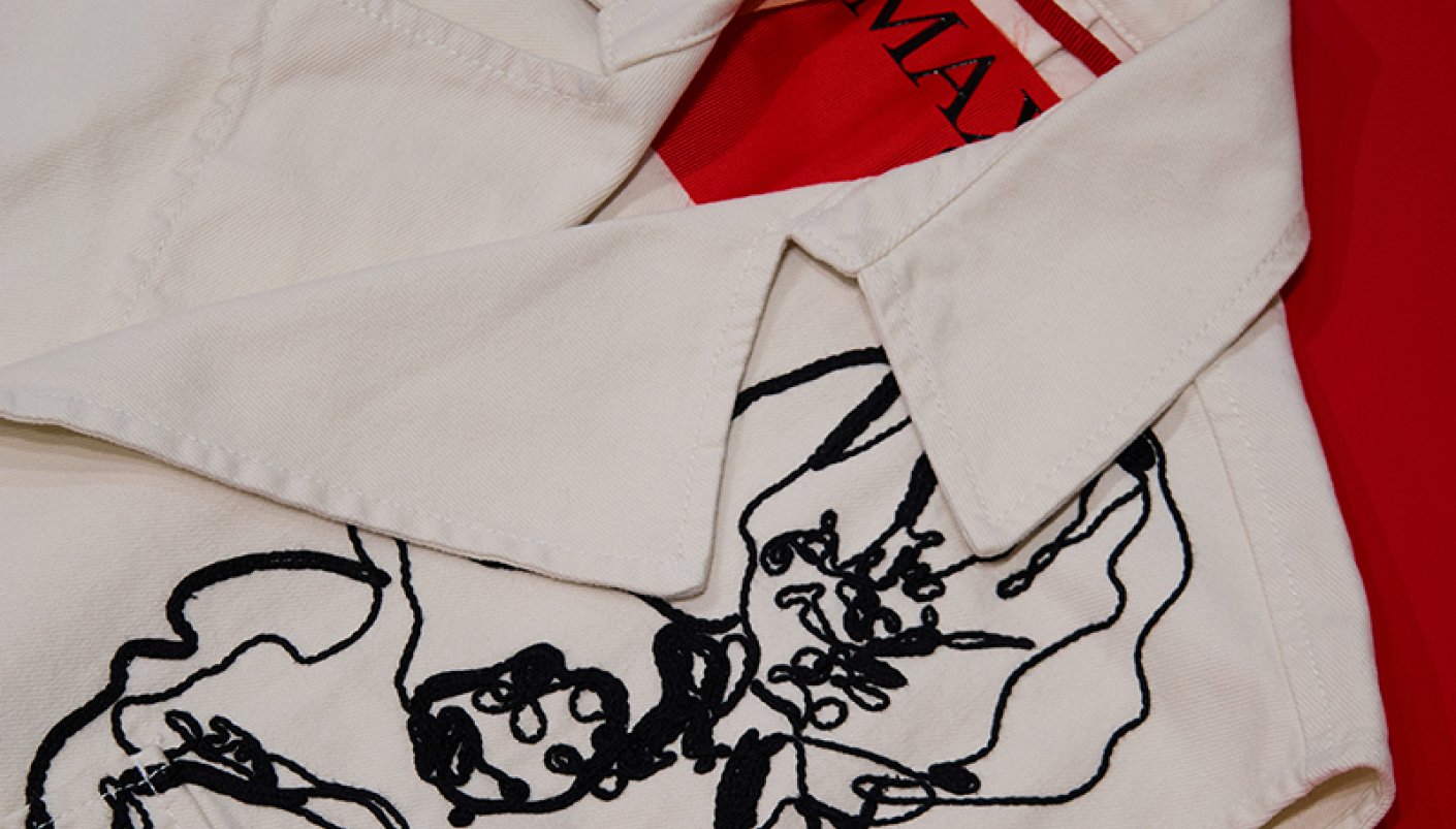 Магазин MAX&Co - ЦУМ, 2-й поверх: фото - Invogue