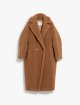 Темно-бежеве пальто Max Mara Teddy Bear: фото - Invogue