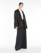 Черные джинсы WEEKEND MAX MARA широкие: фото 1 - Invogue