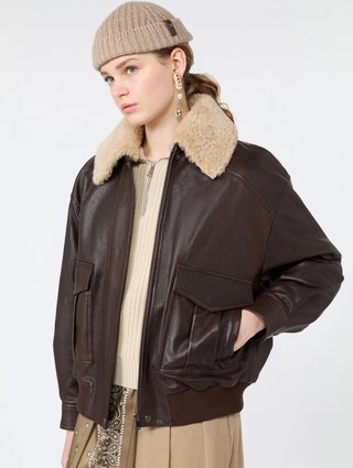 Темно-коричневая кожаная куртка Weekend Max Mara: фото 4 - Invogue