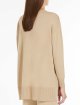 Кремовый свитер MAX MARA: фото 2 - Invogue