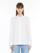 Белая рубашка Max Mara из хлопка: фото 2 - Invogue