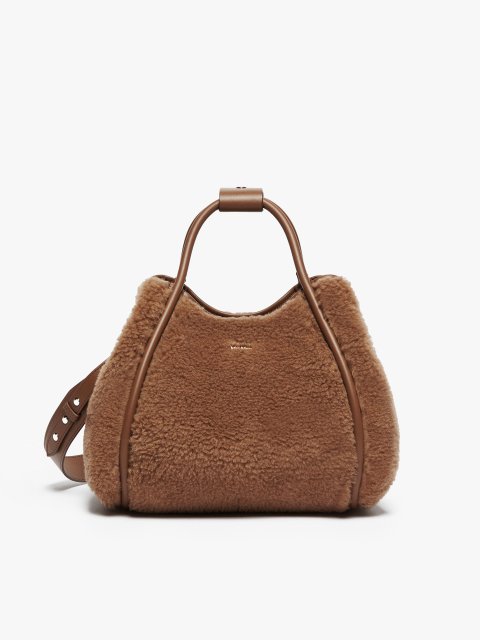 Темно-бежевая сумка MAX MARA Teddy: фото 3 - Invogue