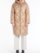 Пальто Max Mara (31508): фото 1 - Invogue