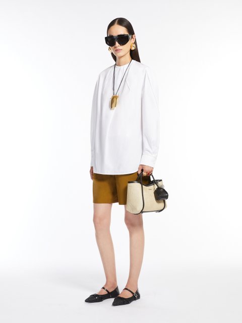 Бежева сумка Max Mara з шкіряними деталями: фото 1 - Invogue