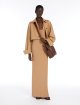 Бежева спідниця Max Mara з суміші віскози: фото 1 - Invogue