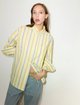 Жёлтая рубашка Max&Co в полоску из хлопка: фото 2 - Invogue