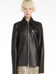 Чорна куртка SPORTMAX зі шкіри: фото 1 - Invogue