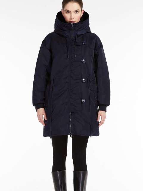 Синяя куртка WEEKEND MAX MARA: фото 1 - Invogue