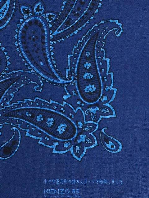 Чорна хустка KENZO : фото 2 - Invogue