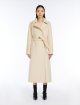 Біле пальто MAX MARA з вовни: фото 1 - Invogue