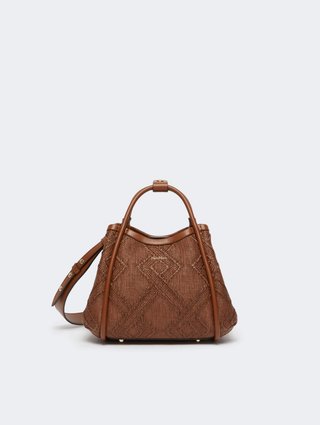 Коричнева сумка Max Mara з ромбоподібним візерунком: фото 3 - Invogue