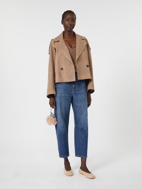 Коричнева куртка WEEKEND MAX MARA замшева: фото 1 - Invogue