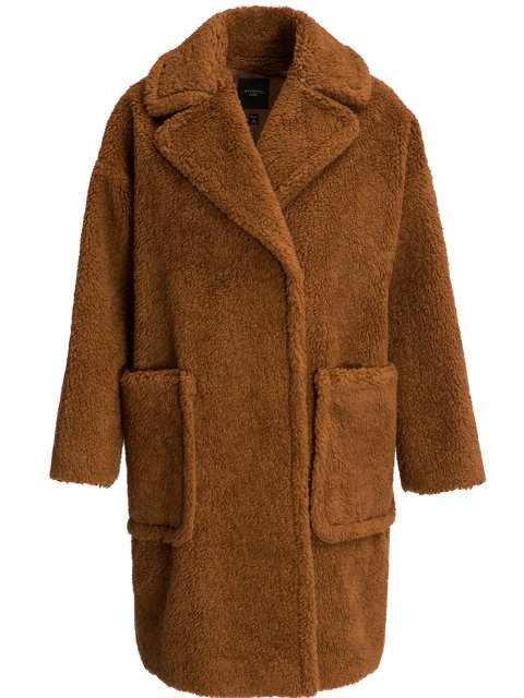 Пальто Weekend Max Mara (2156): фото 2 - Invogue