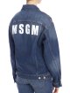 Куртка MSGM (955): фото 6 - Invogue