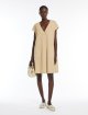 Бежева сукня Weekend Max Mara з бавовняного попліну: фото 1 - Invogue
