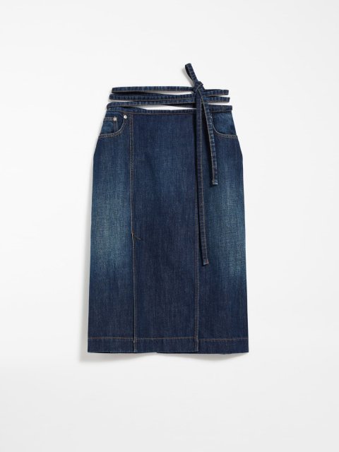 Тёмно-синяя юбка SPORTMAX: фото - Invogue