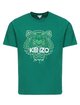 Футболка Kenzo (8698): фото - Invogue