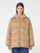 Темно-бежева куртка MAX MARA : фото 2 - Invogue