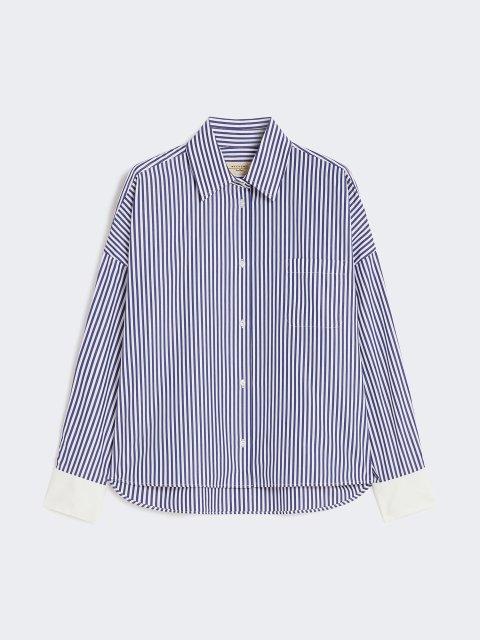Сорочка в смужку WEEKEND MAX MARA з бавовни: фото - Invogue