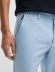Блакитні брюки BOSS крою slim: фото 4 - Invogue