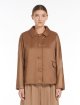 Карамельная куртка Max Mara утепленная: фото 1 - Invogue