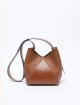 Коричнева сумка Max Mara шкіряна: фото 1 - Invogue