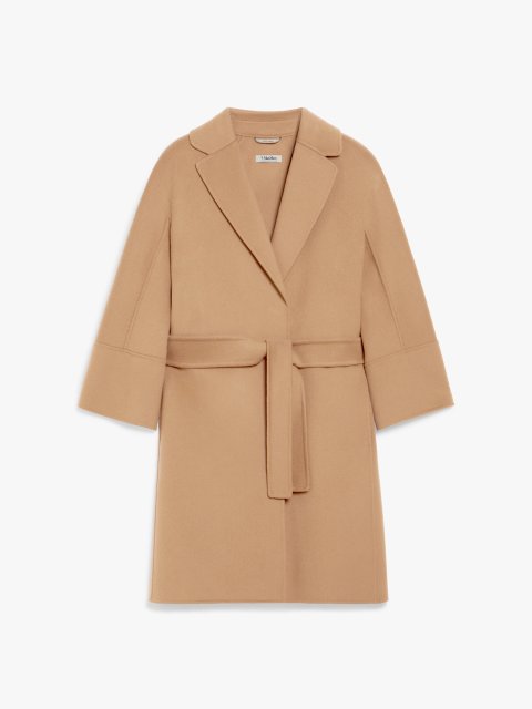 Темно-бежеве пальто MAX MARA з вовни: фото - Invogue