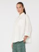 Біла сорочка WEEKEND MAX MARA з бавовняного попліну: фото 4 - Invogue