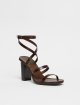 Босоніжки Max Mara (56886): фото 1 - Invogue