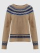 Бежевый свитер WEEKEND MAX MARA: фото - Invogue